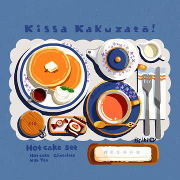 ホットケーキセット