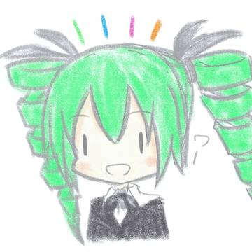 ワー