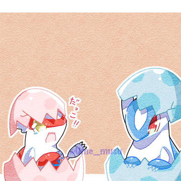 2匹の赤ちゃん