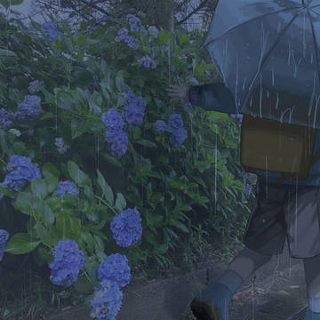 あめのひ