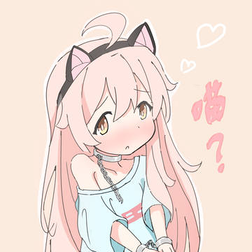 まひろちゃんに何をしたいですか？