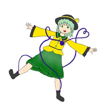 恋恋
