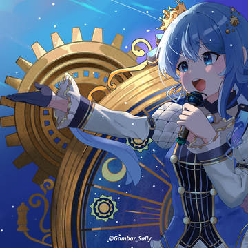 Suisei