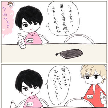 財布