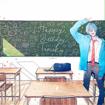 環くん世界一誕生日おめでとう!