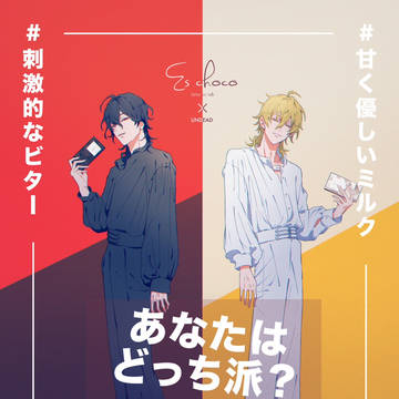 あんスタまとめ