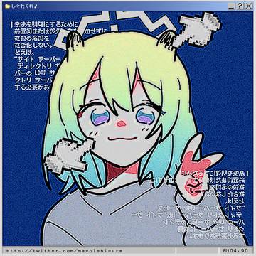 真宵シグレ集め5
