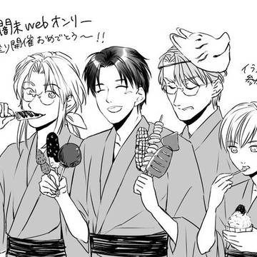 なつまつり