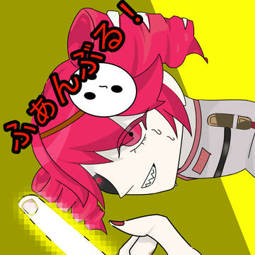 重音テトがfackyouしてくれるそうです