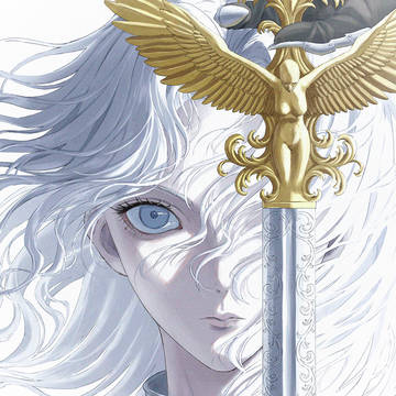 Sword
