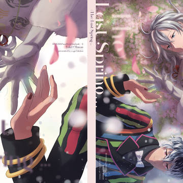 【6/30 JBFイケハニ】ユキモモ新刊サンプル