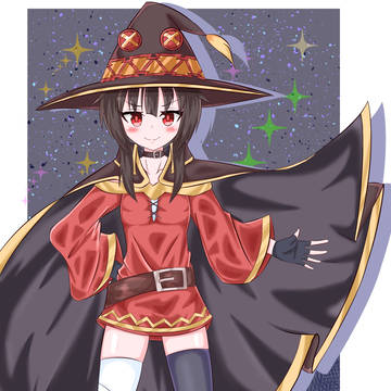 めぐみん