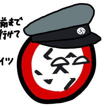 初めて描いたポーランドボール