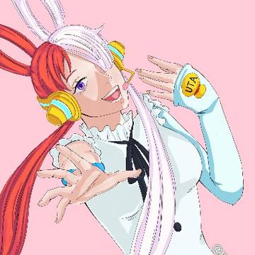 ウタ