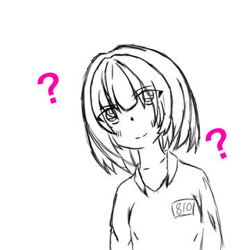 よく分かってない子