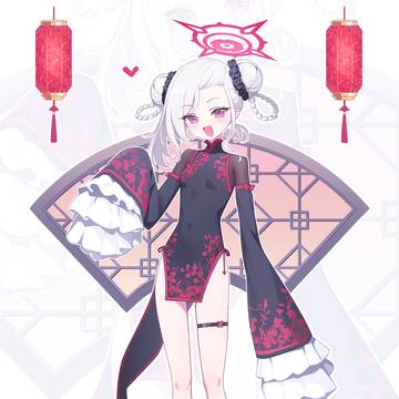 ❤