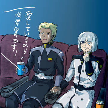 ディアイザらくがき詰め合わせ