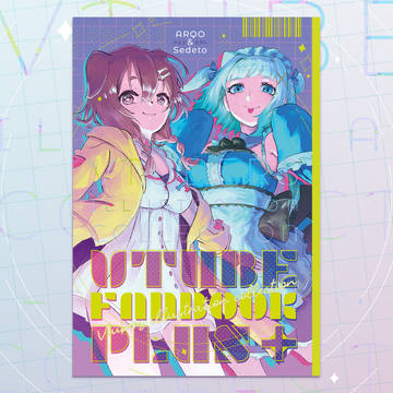 [Vtube Fanbook Plus]