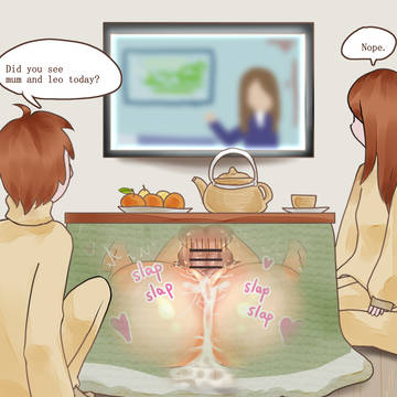 Family night except…