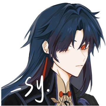 刃～