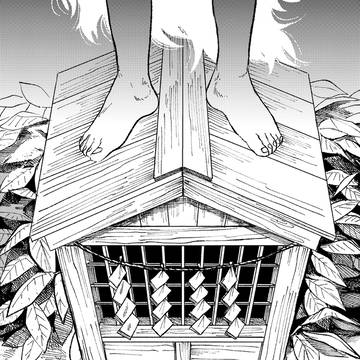 祠の神様