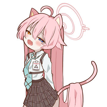 たかにゃし