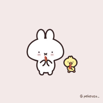 いいみょうがの日