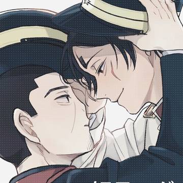 鯉月ログ