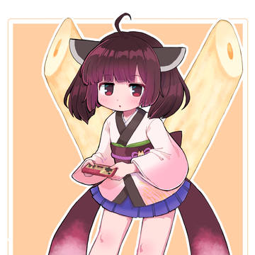 きりたん