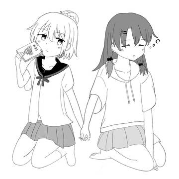 妄想アカデミズム