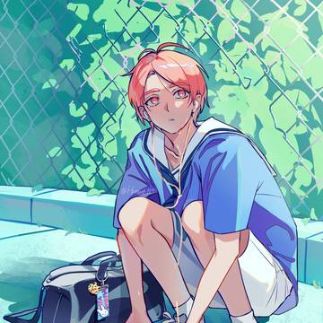 reo