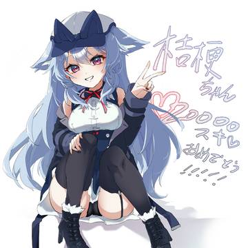 桔梗ちゃん♡20000いいね記念