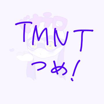TMNT💙❤️💜🧡ラクガキつめつめ4