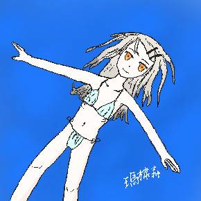 ままならない海をたゆたう広