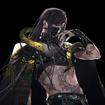 蛇