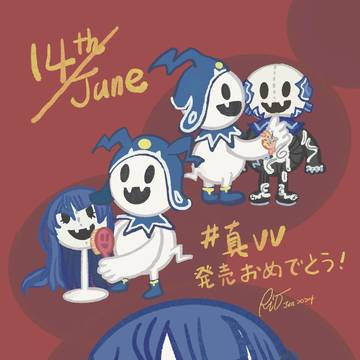 真・女神転生Ⅴ Vengeance 発売おめでとう！