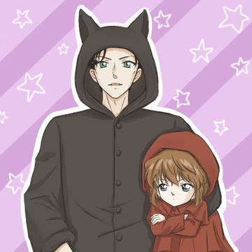 大灰狼&小红帽
