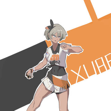 サイトウ👊