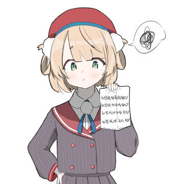时雨