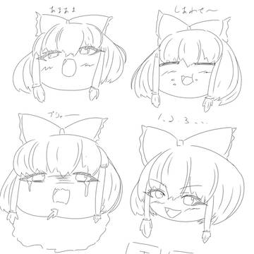 いろんなれいむ