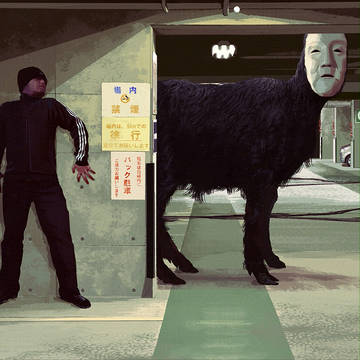 仮面疾走