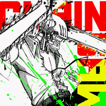 Denji