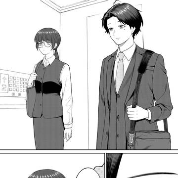 【会社と私生活】帰り一緒に