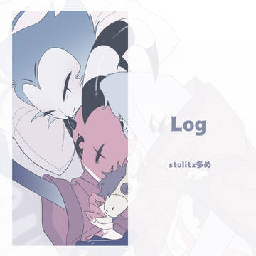 LOG①