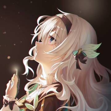 流螢