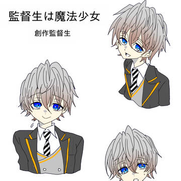 【ツイステ】創作監督生