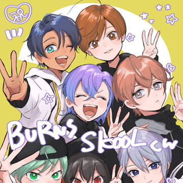 3周年！