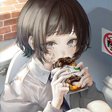 🥺