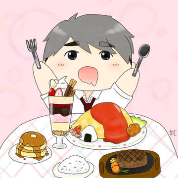 いただきまーす！
