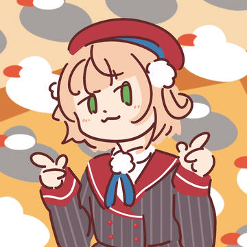 しぐうい